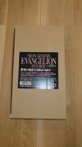 【中古美品】新世紀エヴァンゲリオン/NEON GENESIS EVANGELION DVD-BOX（おまけつき）