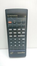 送料無料◆Pioneer/パイオニア レーザーディスクプレーヤーリモコン CU-CLD019_画像2