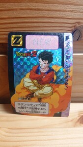  подлинная вещь * Dragon Ball Z Carddas *617 Son Gohan kila