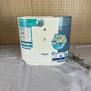 Panasonic パナソニック 気化式加湿器 FE-KFH05-T スチーム式加湿器 スチーム加湿器 加湿器 動作確認済み