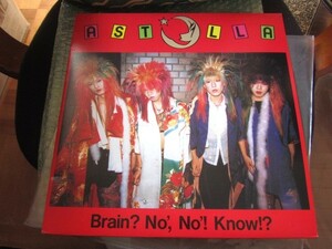 Astlla「Brain? No', No'! Know!?」レコード,LP, ヘヴィ・メタル, ジャパメタ　1989年　mangrake Root