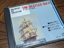 THE BEATLES〜ビッグアーティスト・ヒット・コレクション「ザ・ビートルズVOL.3」_画像1