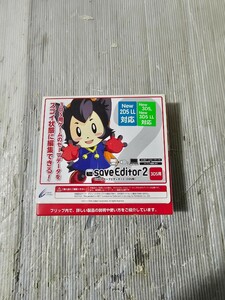  new goods unopened Cyber ga jet CYBER 3DS for save Editor -2 Nintendo 3DS