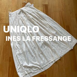 UNIQLO INES LA FRESSANGEコラボ　スカート　オフホワイト