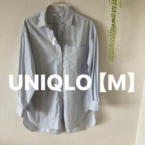 UNIQLO シャツ【M】ゆったりワイドシャツ　うす〜い水色