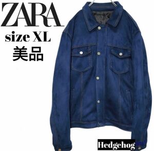 ZARA ザラ スウェード風 ジャケット