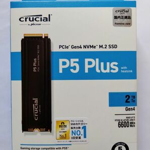 【未開封】Crucial P5 PLUS with Heatsink 2TB PCIe Gen4 NVMe M.2 SSD