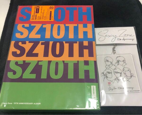 SexyZone SZ10TH DVD＆アクリルキーホルダー セット
