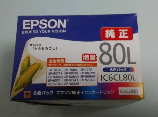 【EPSON】「増量タイプ」6色パックの「純正インク《IC6CL 80L》「推奨使用期限2026年09月」ーーー→新品未使用品です。