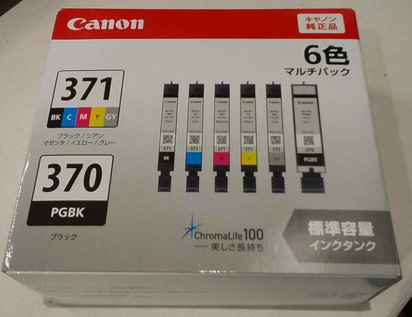 【Canon純正インク】《BCI-371+370/6MＰ「標準容量タイプ」》新品未使用品「取付け期限は2025年10月」