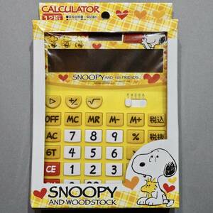 [サンスター文具]スヌーピー&ウッドストック電卓12桁ソーラー電池(未使用品)SNOOPY/WOODSTOCK/PEANUT