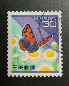 chkt460　使用済み切手　ベニシジミ　30円