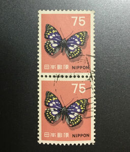 chkt383　使用済み切手　新動植物国宝図案切手　オオムラサキ　75円　櫛型印　46.11.2〇