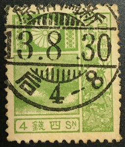 chkt462 used . stamp Fujishika stamp green 4 sen four war front . type seal Niigata ..13.8.30