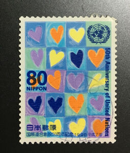 chkt587　使用済み切手　50th Anniversary of United Nations 国際連合創設50周年記念　1995　平成7年　満月印　横浜中央