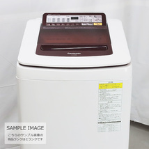 中古/屋内搬入付き パナソニック 洗濯乾燥機 8kg NA-FW80S2 保証60日 レッド/普通_画像6