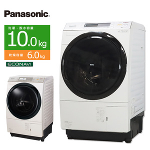 中古/屋内搬入付き ドラム式洗濯乾燥機 10kg 60日保証 Panasonic NA-VX7700 右開き/クリスタルホワイト/普通