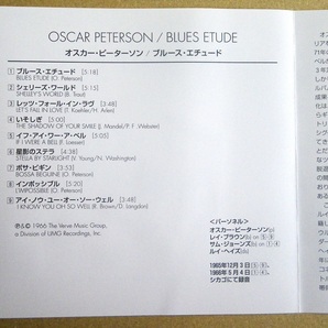 【極美良品ＣＤ】 Oscar Peterson / Blues Etude // オスカー・ピーターソン / ブルース・エチュード♪UCCU-8223の画像6