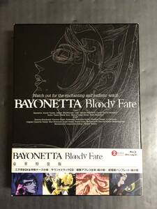 【BD】BAYONETTA -ベヨネッタ- Bloody Fate [豪華特装版] ※ケースにキズ有