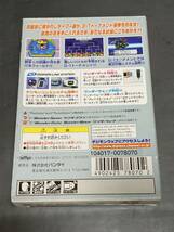 ●【動作未確認】ワンダースワン用ソフト　デジモンアドベンチャー02 ディーワンテイマーズ [特典カード欠品]_画像2