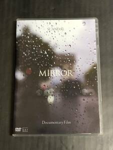 ●【DVD】SCANDAL　”Documentary film MIRROR”