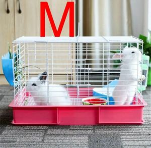 M size ... basket cage great popularity pet Carry case small animals for pink ...