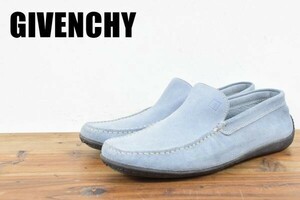 GIVENCHY ジバンシイ 靴 ライトブルー モカシンシューズ スリッポン ドライビングシューズ ローファー ベロア サイズ40 26.0cm