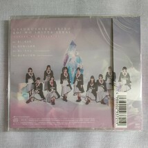 【新品】未開封　高嶺のなでしこ　CD　星谷美来　ソロ盤　美しく生きろ　恋を知った世界　　ビクターオンラインストア限定　ランダム商品_画像2