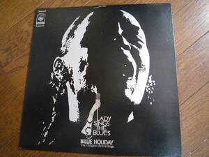 LP☆Lady Sings The Blues Billie Holiday 　ビリー・ホリデイ物語　☆暗い日曜日, サマータイム, オール・オブミー, St. Louis Blues