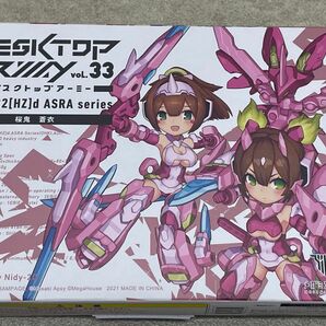 朱羅・桜鬼（弓兵）デスクトップアーミー メガミデバイス朱羅シリーズ桜鬼・蒼衣 デスクトップアーミー 