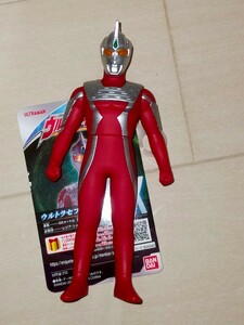  Ultra hero series ex Ultra Seven 21 tag attaching 