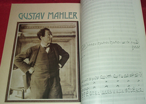 ★マーラー　[サントリー音楽文化展'89]/GUSTAV MAHLER/図録★　(管-y27)_画像2