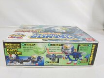 ゲキタマン04 ウイングガンダム ゼロカスタム 未開封【8】【1円スタート!!】_画像2