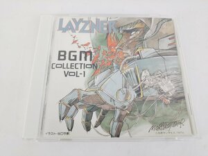 蒼き流星 S.P.T.レイズナー BGM集 VOL.1 CD 中古品◆