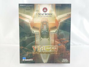 YAMATO ヤマト 1/60 完全変形 VT-1 スーパー・オストリッチ 超時空要塞マクロス 愛・おぼえていますか 【1円スタート】