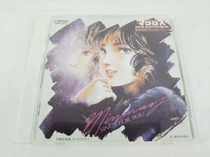 超時空要塞マクロス 飯島真理SONGメモリー ～ミンメイ SINGS FOR YOU～ CD 中古品◆