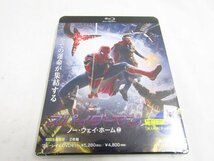 未開封 Spider-Man スパイダーマン Blu-ray ホームカミング ファーフロムホーム ノーウェイホーム 3点 まとめ セット売り 未使用品 ◆4205_画像4