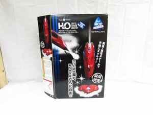 H2O ウルトラスチームマスター マルチクリーニング ジャンク ■4309