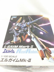 エルガイムMk-Ⅱ　リアルロボットレボリューション　R3 プラモデル【1円スタート!!】