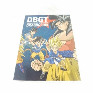 DRAGON BALL DVD BOX DRAGON BOX GT編 DVD12枚組 中古品【1円スタート】