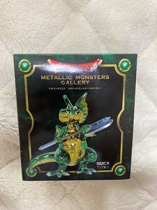 ドラゴンクエスト メタリックモンスターズ ギャラリー バトルレックス 国内正規品 新品 未開封 スクウェア エニックス