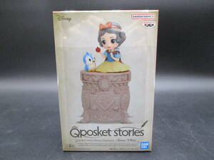 ay0209/09/31　未開封品 Qposket stories Disney Characters Snow White Bカラー / Qposket 白雪姫 フィギュア