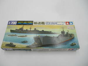 kt0209/03/34　未組立　プラモデル　1/700 日本 1等/2等輸送艦(2艦1組)