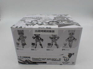 ha0214/43/29　未開封　メガハウス　デスクトップアーミー　Vol.31　B-121［FS］s シルフィーII　4 seasons BOX