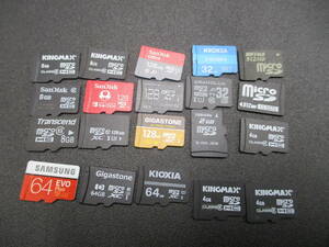 kt0215/01/24　micro SD　マイクロSDカードまとめセット（512MB、128GB、4GB、8GB、32GB、64GB、2GB）