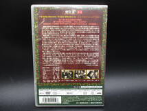 ay0216/12/04　中古品 新諸国物語 紅孔雀 第二集 DVD 第四篇/剣盲浮寝丸 完結篇/廃墟の秘宝(完)_画像2