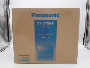 ha0220/21/56　未使用　Panasonic　パナソニック　オーブントースター　Bistro　ビストロ　NT-D700-K　ブラック　2021年製