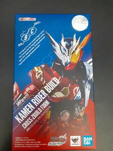 ta0204/14/30 中古品 フィギュア S.H.Figuarts 仮面ライダービルド クローズビルドフォーム 仮面ライダービルド 魂ウェブ商店限定 バンダイ