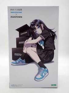 ha0210/10/34　未組立　壽屋　KOTOBUKIYA　創彩少女庭園　1/10 結城まどか 桃桜高校・夏服 Black Canvas　ZOZOTOWN限定