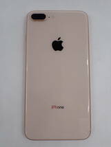 ha0224/55/59　Apple　iPhone8 Plus　64GB　本体のみ　ゴールド_画像2